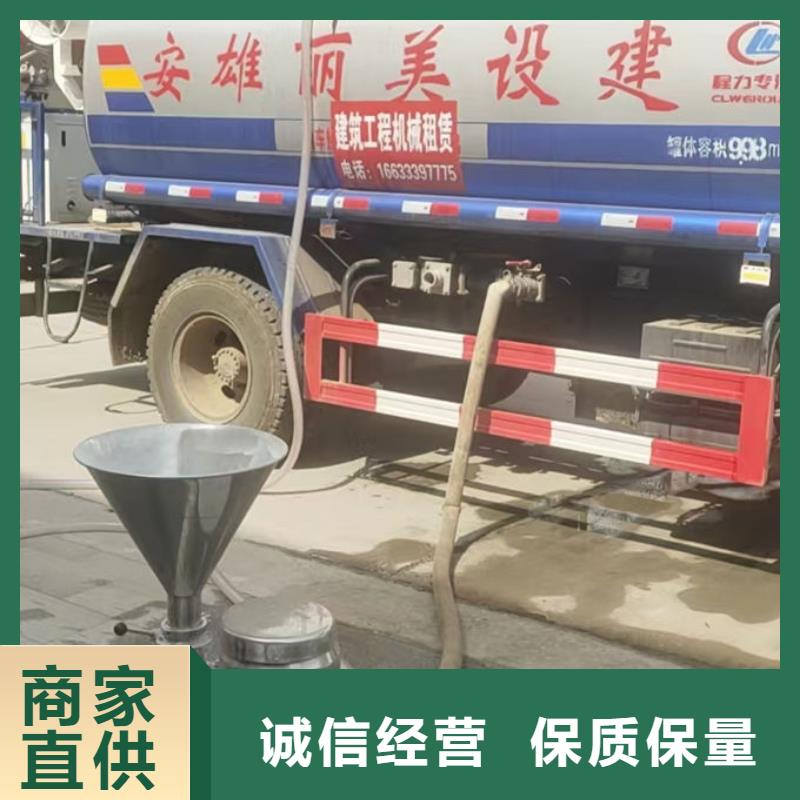 ​循环水锅炉除垢剂产地直销货源报价