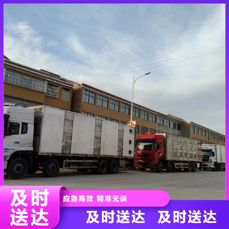 宿迁市泗阳到许昌活禽运输团队专业