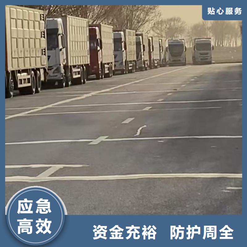 宿迁市沭阳到生猪空调车运输合规经营当地制造商