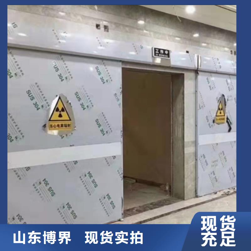 ct防护铅门详细参数蚌埠附近生产厂家