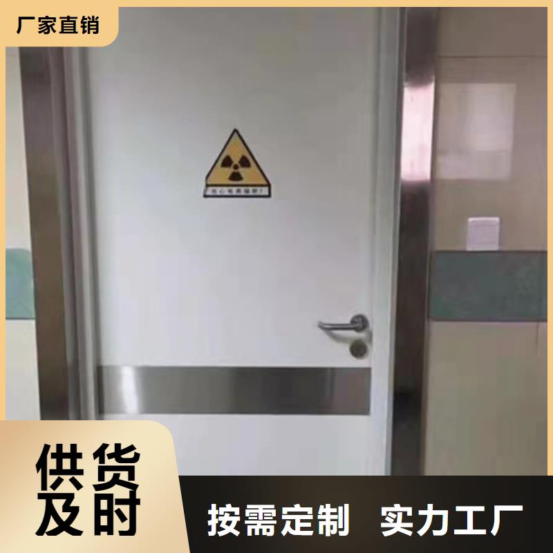 淄博X光室防护铅门专业生产厂家大厂生产品质