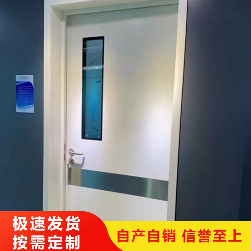 湖南气密门保障产品质量精工细作品质优良