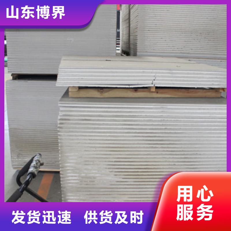 西安硫酸钡砂实在自有厂家
