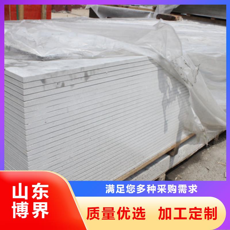 周口防辐射硫酸钡包上门施工厂家型号齐全