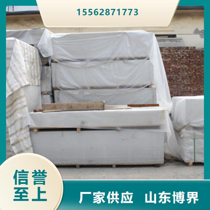 邵阳硫酸钡批发商本地生产厂家