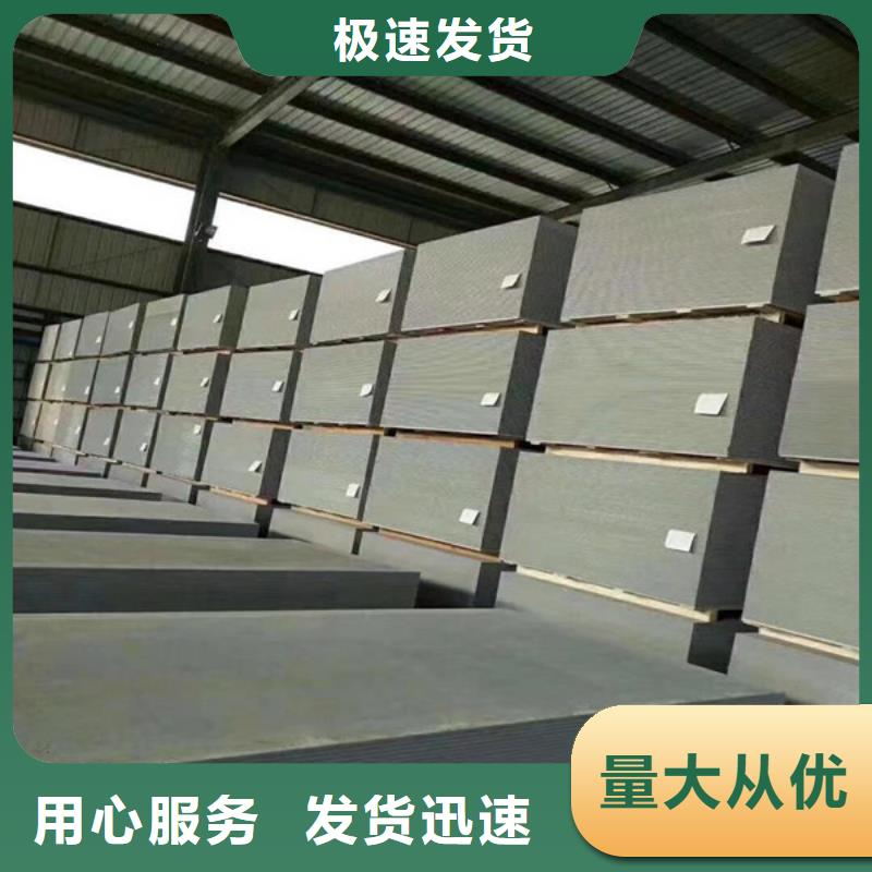 硫酸钡板欢迎来电询价当地经销商