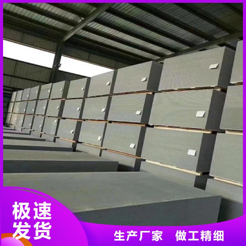 防辐射硫酸钡现货销售型号全价格低