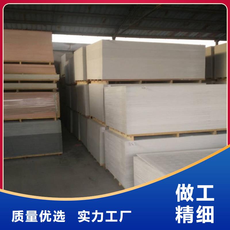 硫酸钡优良材质同城品牌