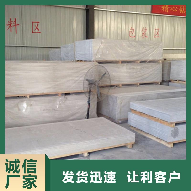 乌海工业硫酸钡包检测通过供您所需