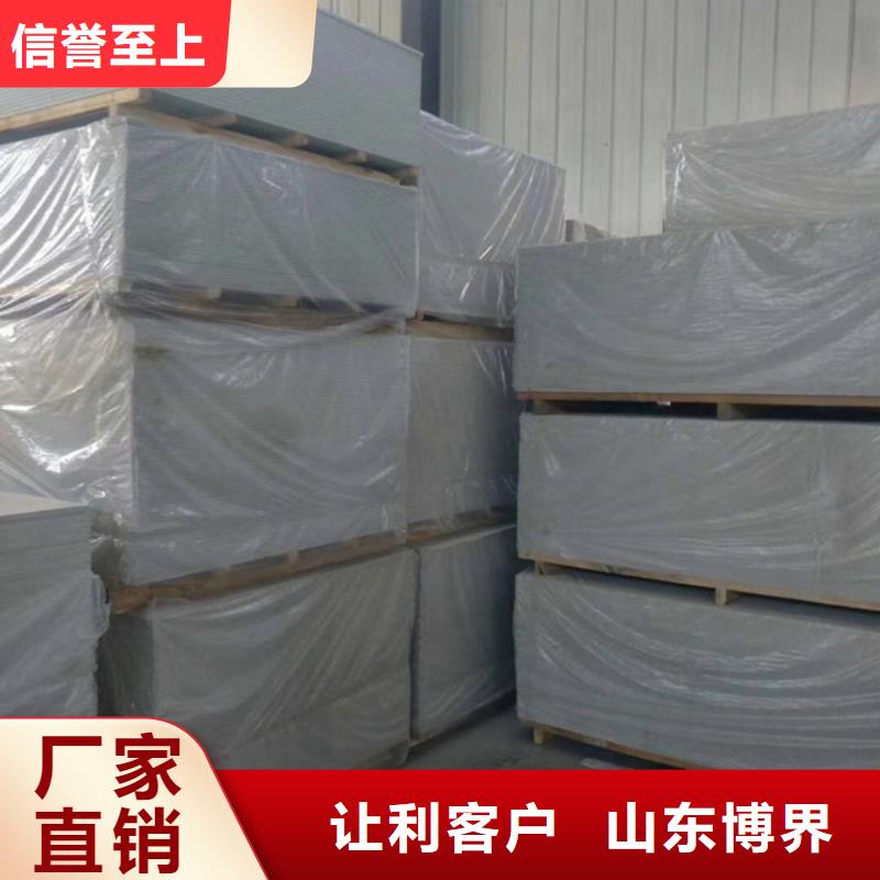 景德镇医用硫酸钡产地工厂国标检测放心购买
