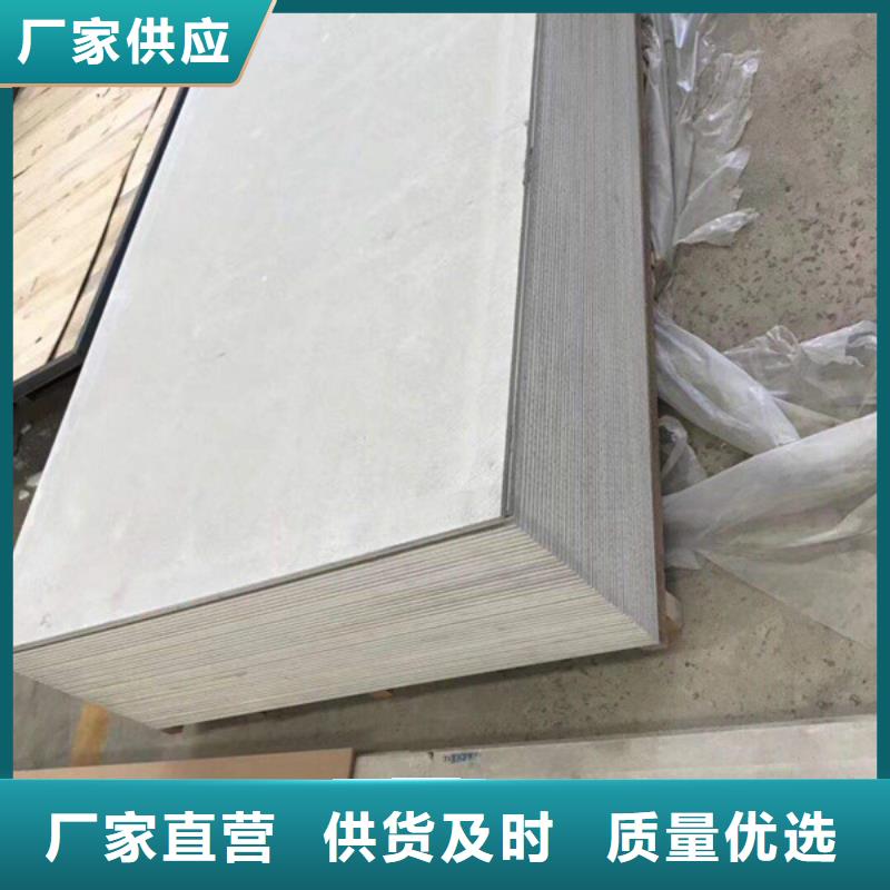 钡板吊顶施工用途广泛现货充足