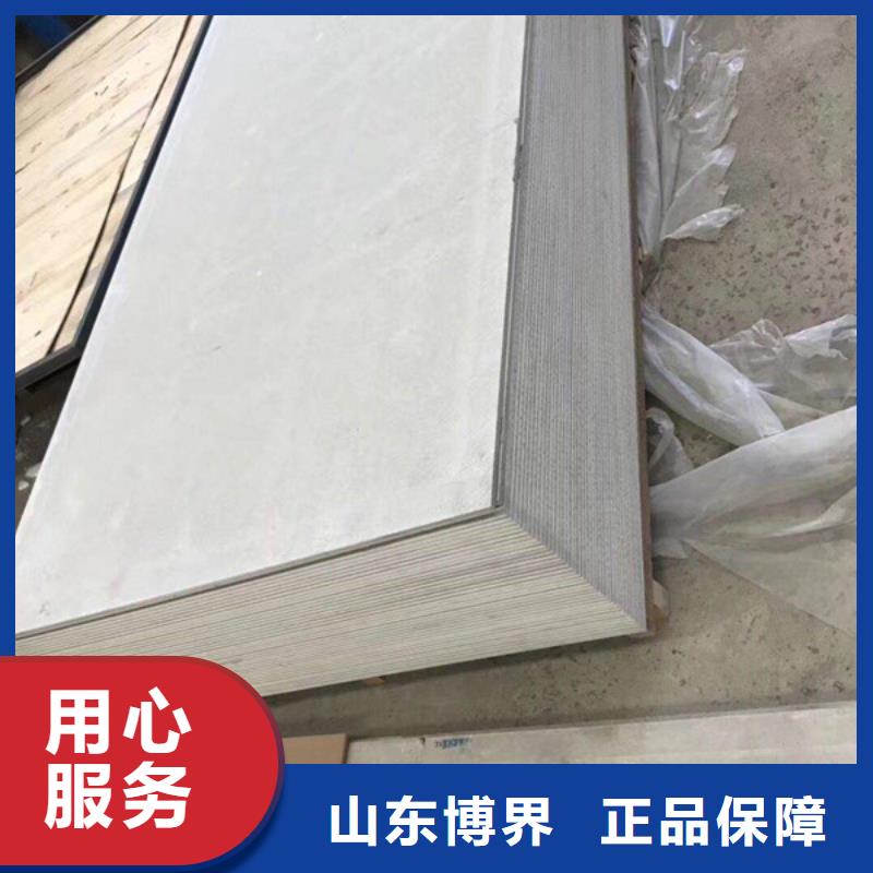 牙科防护钡板使用方法当地生产商