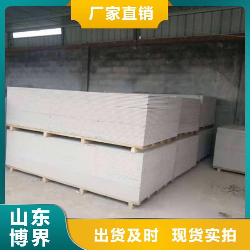 防护钡沙源头工厂好品质经得住考验