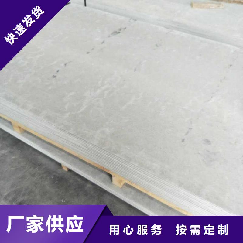 兰州硫酸钡板产地工厂为您提供一站式采购服务