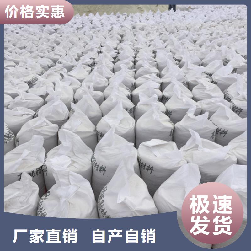 硫酸钡市场行情详细参数