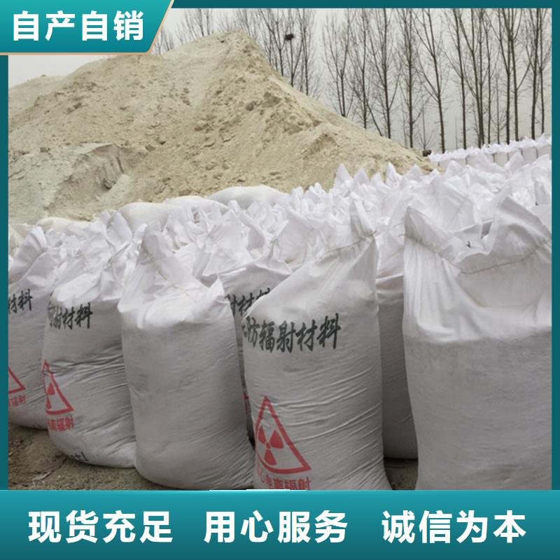 昭通工业硫酸钡产地货源