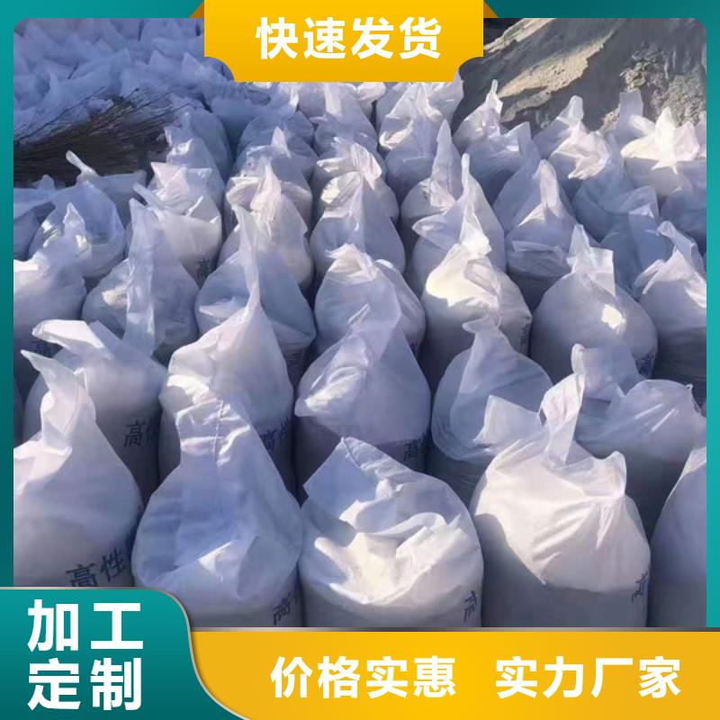 宁德高比重硫酸钡正规当地生产商