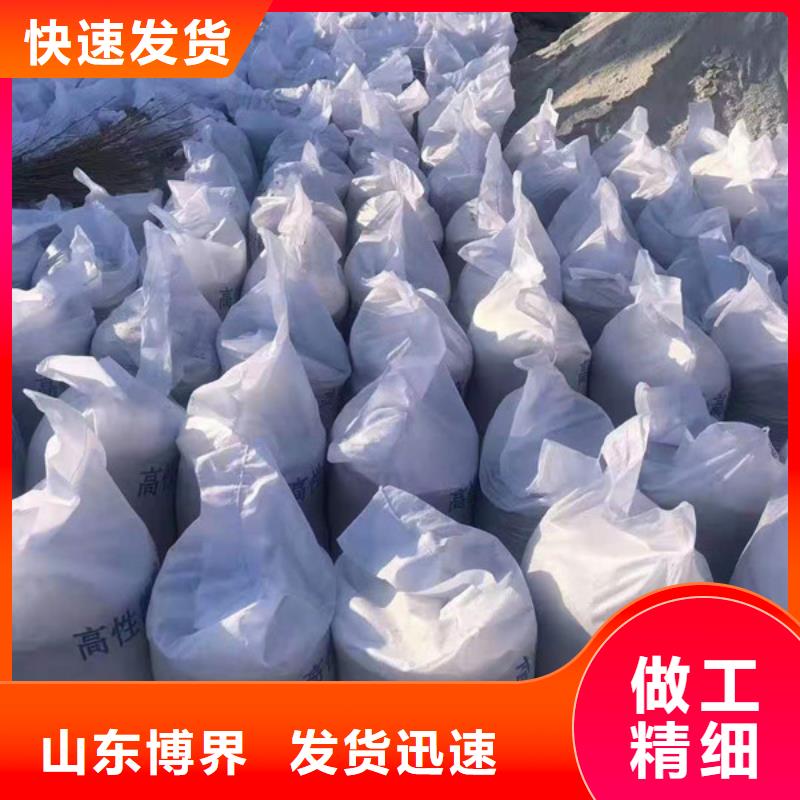 厦门硫酸钡施工口碑好实力强好产品有口碑