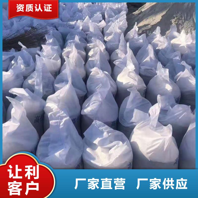 防护钡沙实时质量优选
