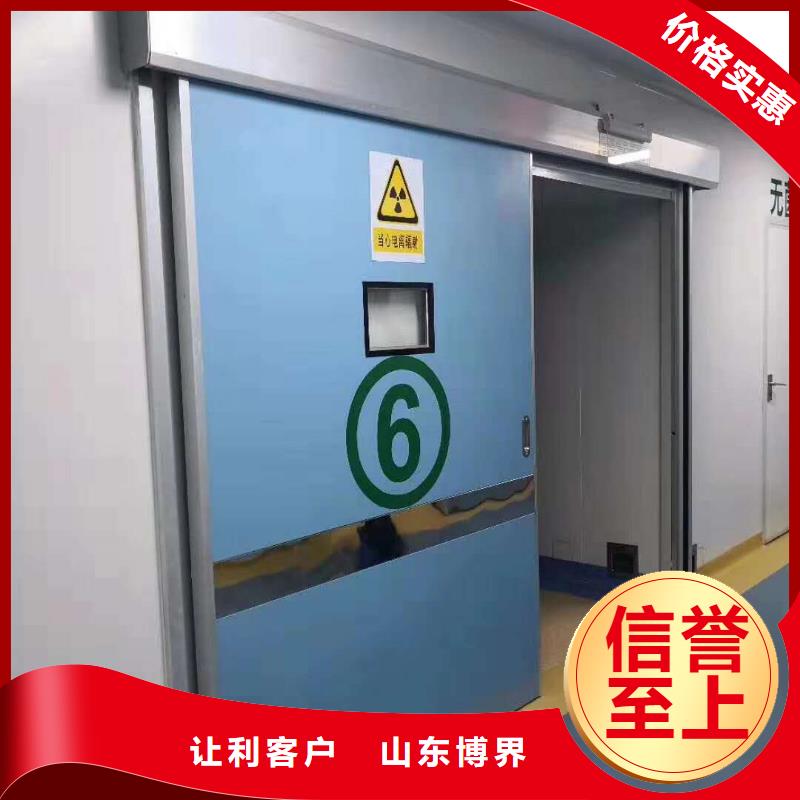 钦州防护钡板实力商家供货稳定专注生产制造多年