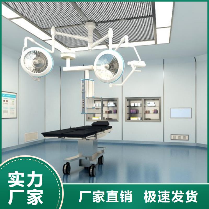 防辐射钡板层层质检源厂供货