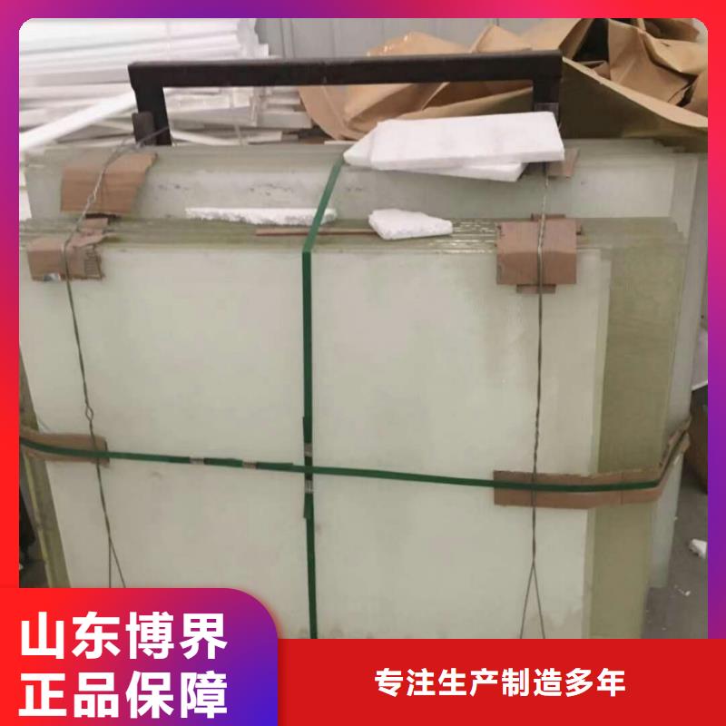 晋城防护钡沙产品优良本地生产厂家