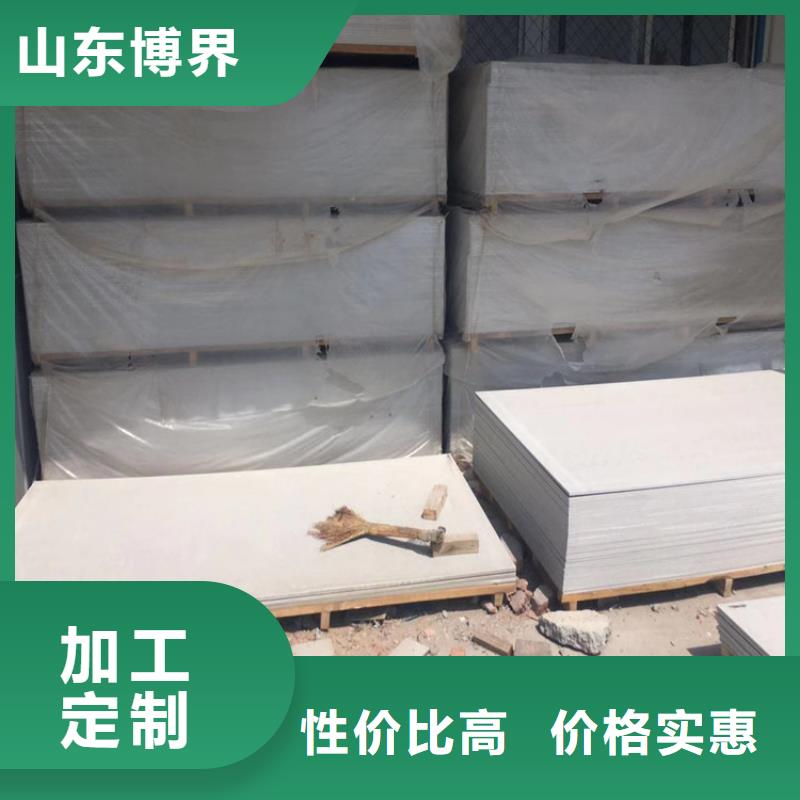 铜川硫酸钡砂现货直发同城公司