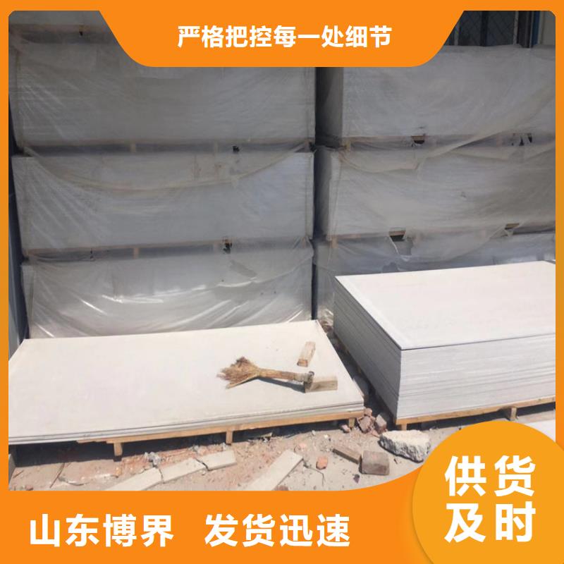 重晶石钡沙对质量负责库存充足