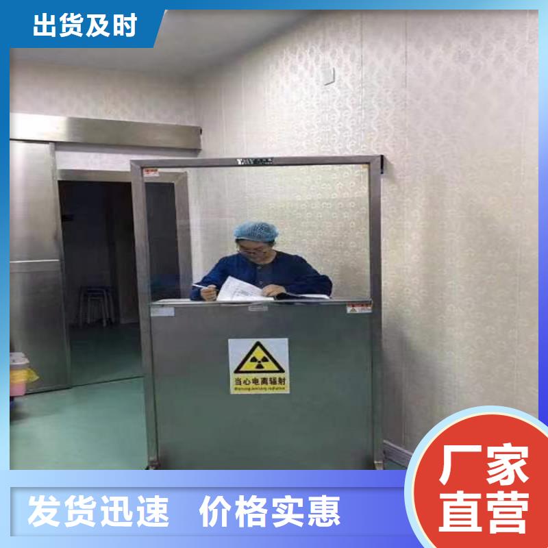 防辐射钡板性价比高价格有优势