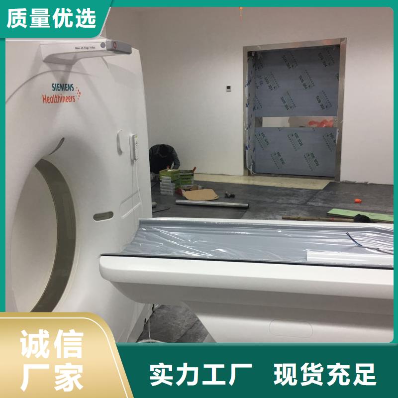牙科防护钡板符合标准品质保障售后无忧