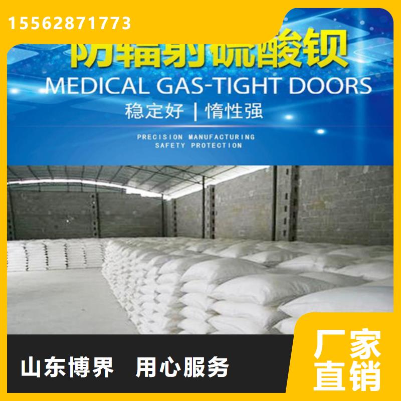 放射科铅房实地大厂同城供应商