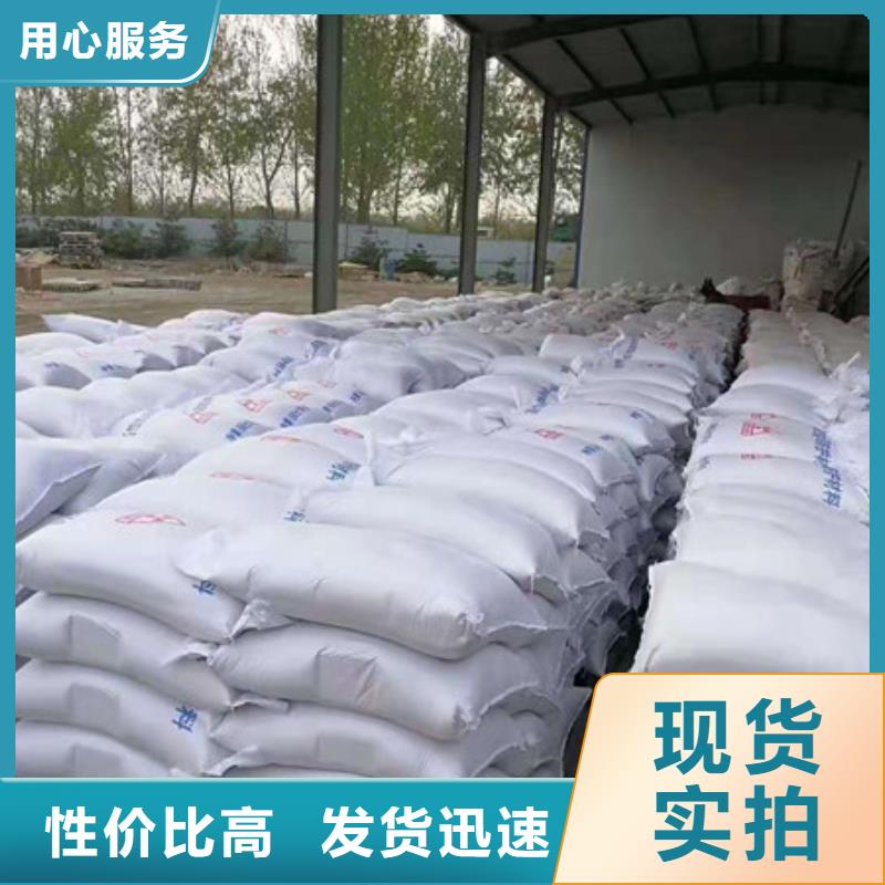 硫酸钡实体厂家当地服务商