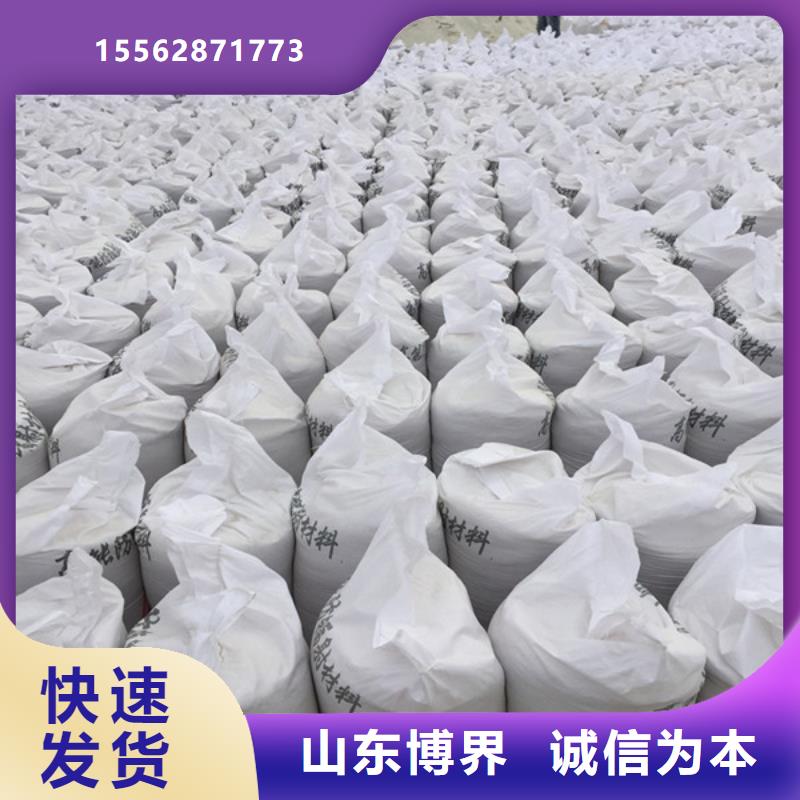 硫酸钡免费回电好品质选我们