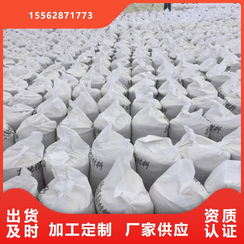 防辐射硫酸钡主推产品价格低