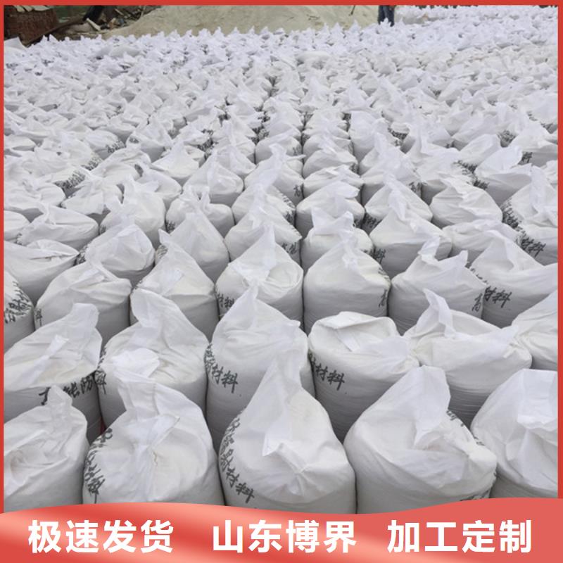 重晶石钡沙敢与同行比服务好产品有口碑