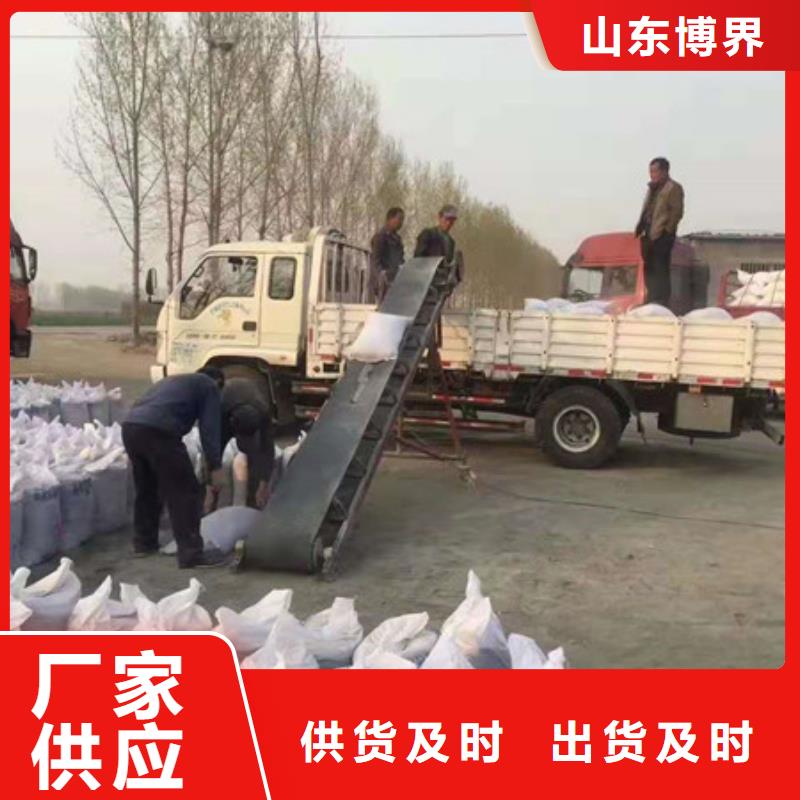 硫酸钡砂层层质检品质不将就