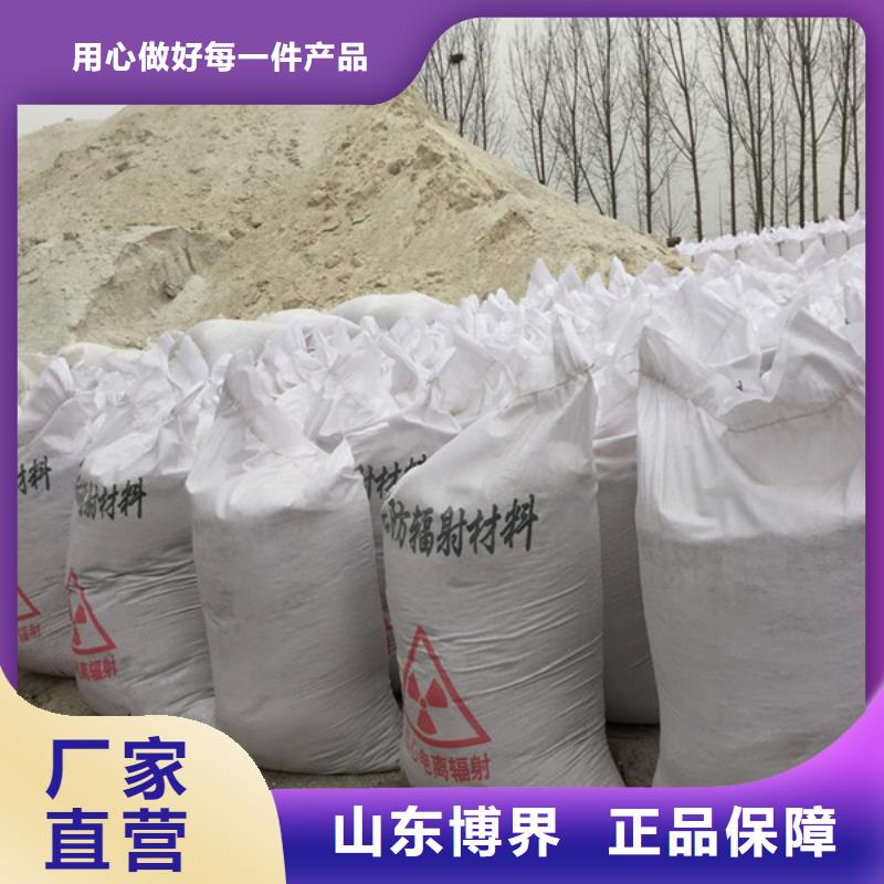 高性能硫酸钡板一手货源源头匠心工艺