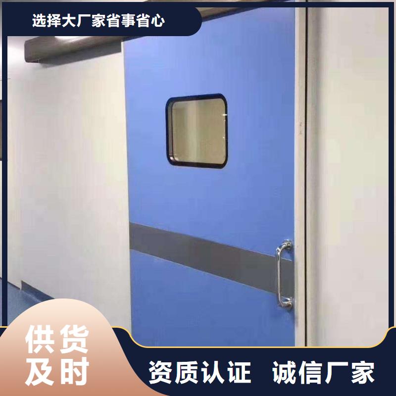 CT室吊顶钡板用心制造真正的源头厂家