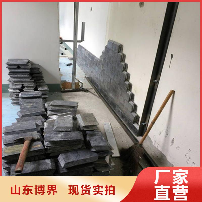 辐射防护钡板专业生产团队专业按需定制