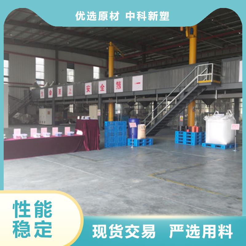 洛阳电表箱原料量大更优惠【当地】货源