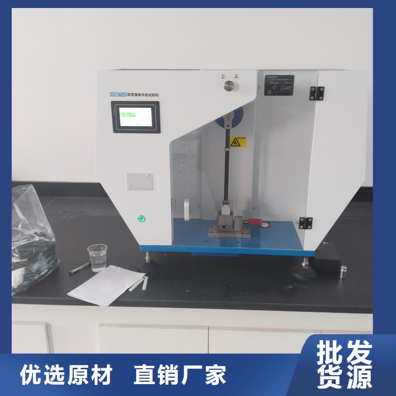 长春电表箱原料大量现货厂家型号齐全