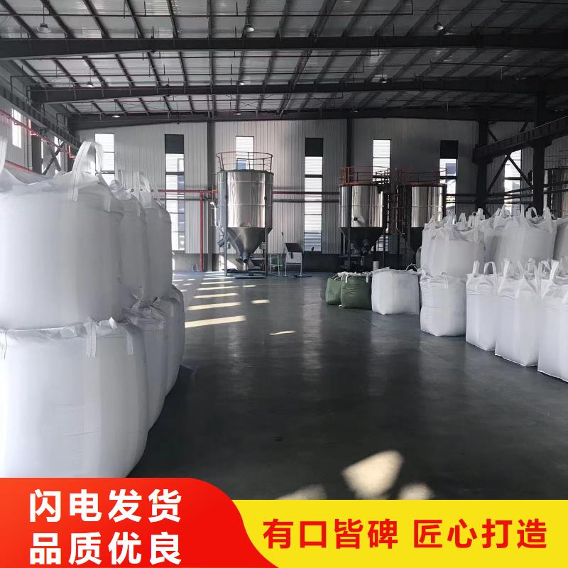 中科新塑再生PE颗粒专业完善售后实力优品再生PP颗粒真材实料诚信经营
