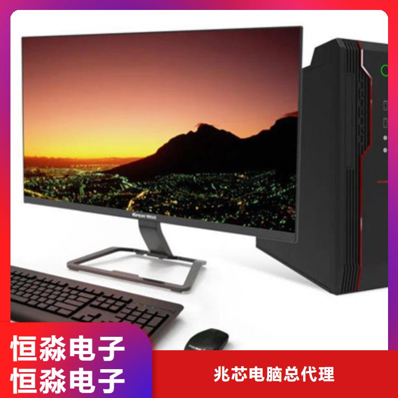 南阳国产服务器批发本地公司随心所欲定制