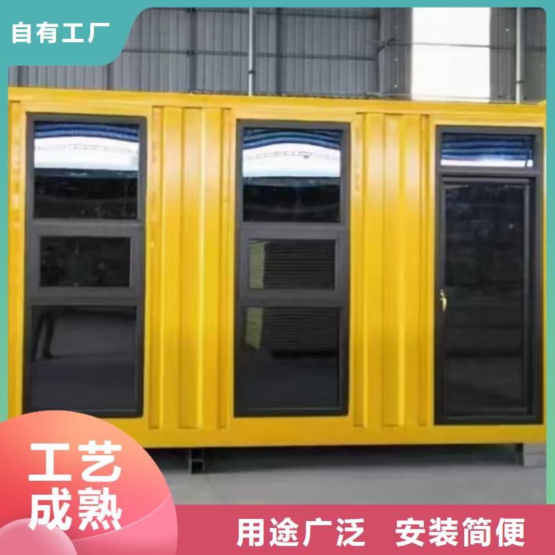 包头市箱式岗亭承重性好实力公司