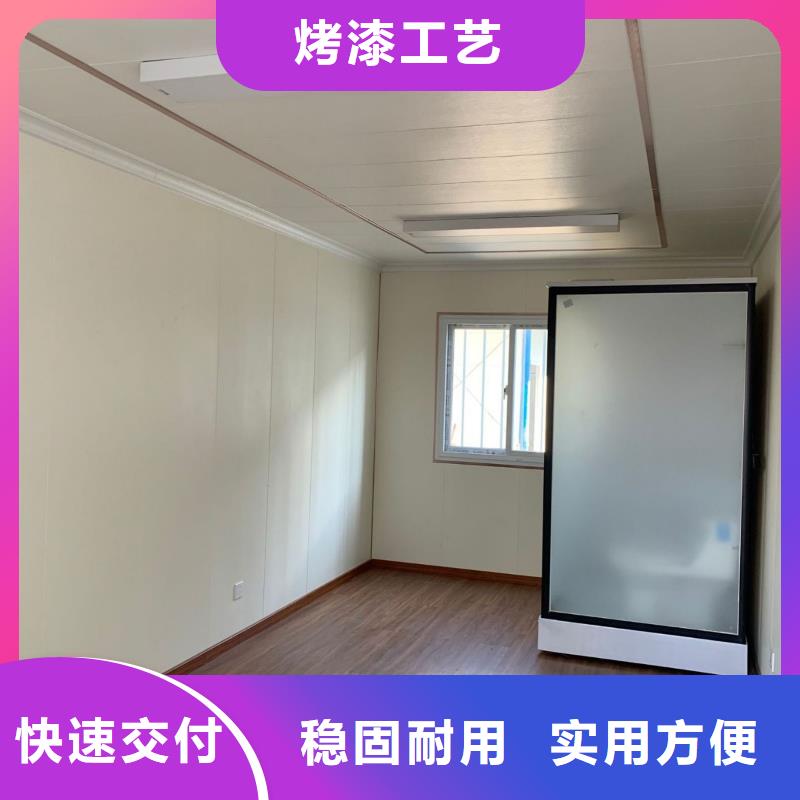 鄂尔多斯市钢结构厂房快速交付移动厕所质量层层把关专业品质