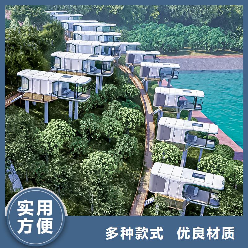 住人打包箱房销售本地生产商