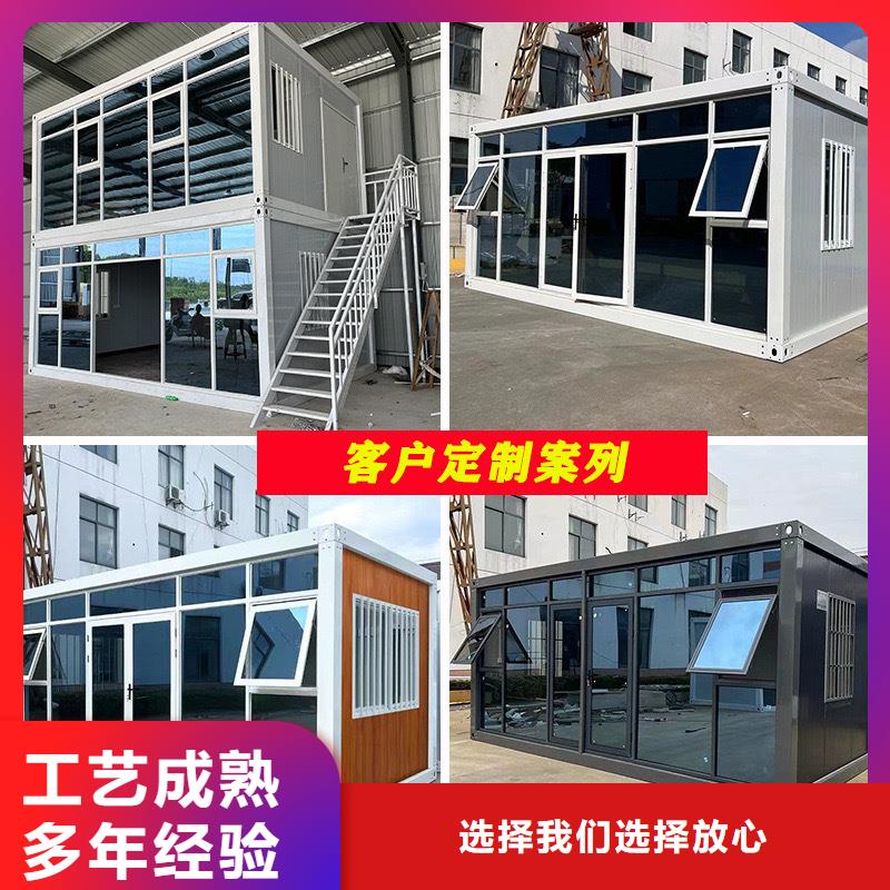 东胜网红箱批发销售细节之处更加用心