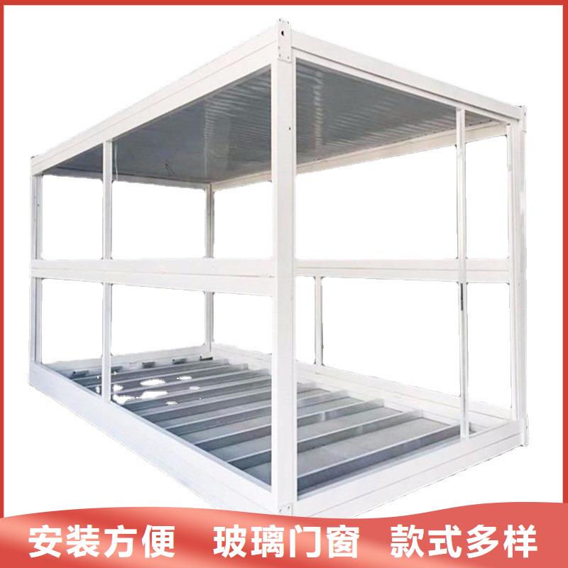住人工地集装箱房支持用心做好细节