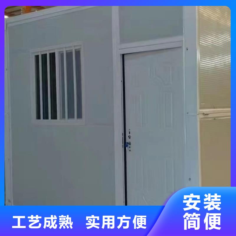 打包箱房优质快装房免费寄样用心做产品