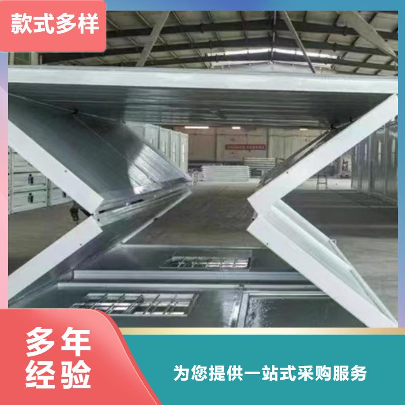 呼市苹果仓快速住人集装箱房客户满意度高销售的是诚信